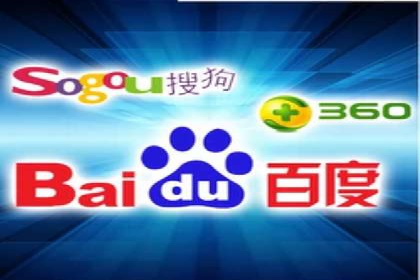 百度SEO推广公司案例研究：助力企业实现品牌提升